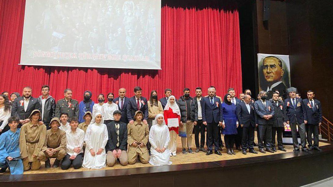 18 Mart Çanakkale Zaferi'mizin 107. Yıldönümü Programı Gerçekleştirildi.